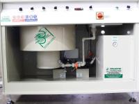 Brillantatura chimica bombing