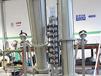 Ion-exchange resin recovery plant